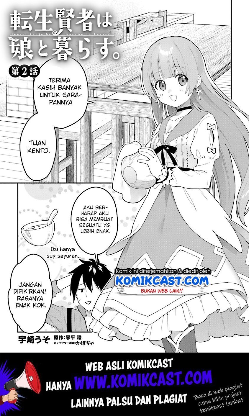 Tensei Kenja wa Musume to Kurasu chapter 2